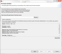 license-activation-system-thumb